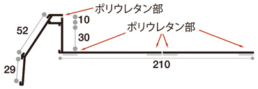 KS-KN2略図